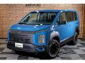2019 Mitsubishi Delica D5