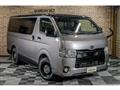 2022 Toyota Hiace Van