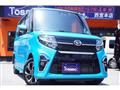 2021 Daihatsu Tanto