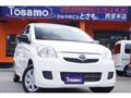 2018 Daihatsu Mira