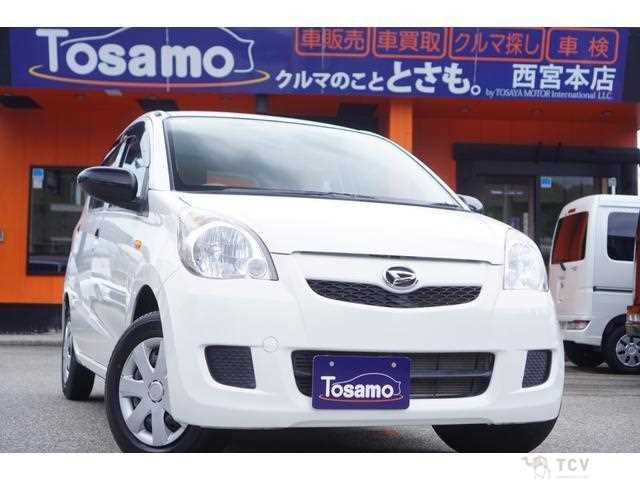 2018 Daihatsu Mira
