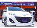 2014 Mazda Premacy