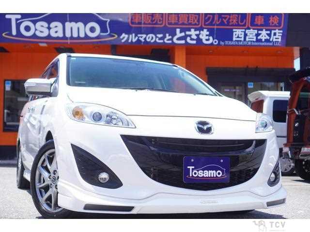 2014 Mazda Premacy