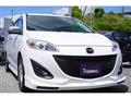2014 Mazda Premacy