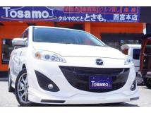 2014 Mazda Premacy
