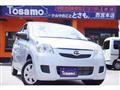 2017 Daihatsu Mira