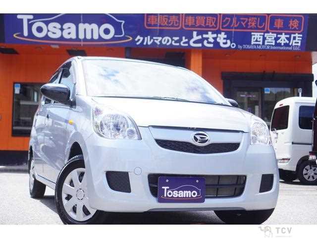 2017 Daihatsu Mira