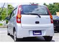 2017 Daihatsu Mira