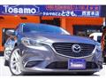 2018 Mazda Atenza