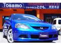 2004 Honda Integra