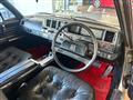 1988 Nissan President