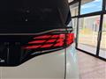 2026 Toyota Alphard Hybrid