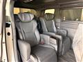 2026 Toyota Alphard Hybrid