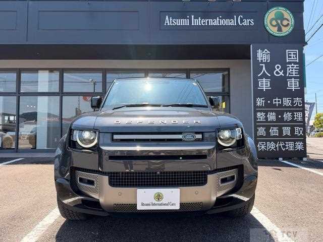 2023 Land Rover Defender