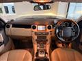 2014 Land Rover Discovery
