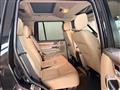 2014 Land Rover Discovery