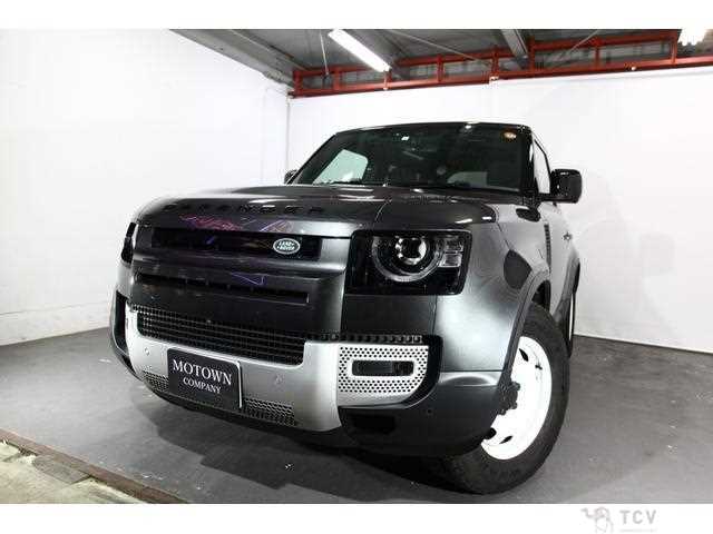 2023 Land Rover Defender