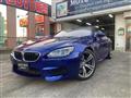 2012 BMW BMW Others