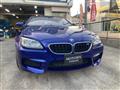 2012 BMW BMW Others