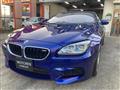 2012 BMW BMW Others