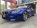 2012 BMW BMW Others