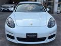 2015 Porsche Panamera