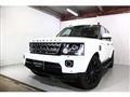 2015 Land Rover Discovery