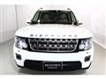 2015 Land Rover Discovery
