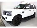 2015 Land Rover Discovery