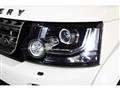 2015 Land Rover Discovery