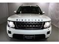 2015 Land Rover Discovery