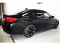 2018 BMW BMW Others