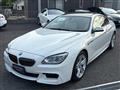 2013 BMW 6 Series