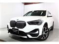 2022 BMW BMW Others