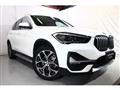 2022 BMW BMW Others