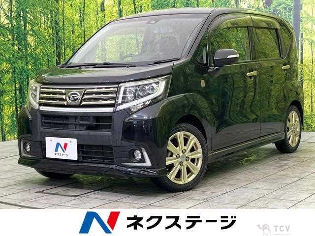 2015 Daihatsu Move