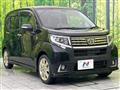 2015 Daihatsu Move
