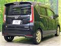 2015 Daihatsu Move