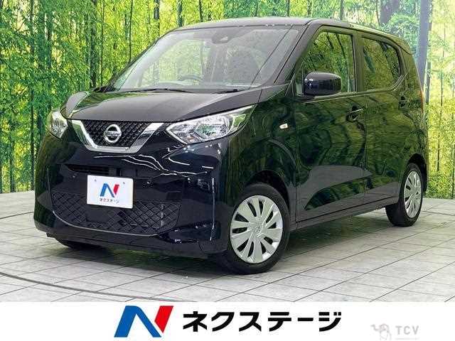 2023 Nissan Nissan Others