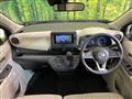 2023 Nissan Nissan Others