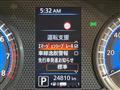 2023 Nissan Nissan Others