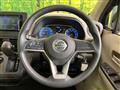 2023 Nissan Nissan Others