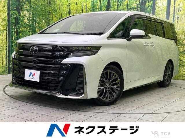 2023 Toyota Vellfire