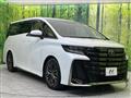 2023 Toyota Vellfire