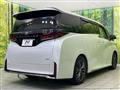 2023 Toyota Vellfire