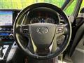 2016 Toyota Alphard G