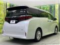 2025 Toyota Alphard Hybrid