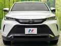 2023 Toyota Harrier