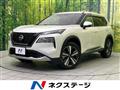 2023 Nissan X-Trail