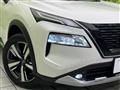 2023 Nissan X-Trail